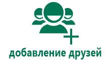 Смарт часы для детей 12 лет