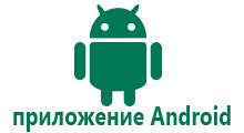Смарт часы для детей 12 лет