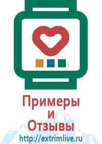 Смарт часы для детей 12 лет