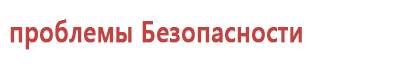 Смарт часы для детей 12 лет