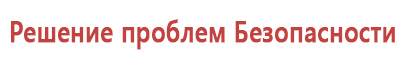 Смарт часы для детей 12 лет