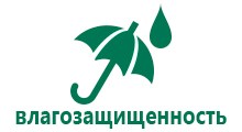Часы с gps модулем для детей
