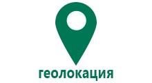 Часы с gps модулем для детей