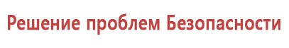 Часы с gps модулем для детей