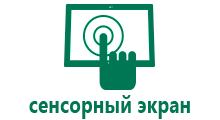 Часы телефон с gps q90