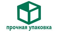 Часы телефон с gps q90