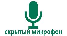 Часы телефон с gps q90