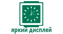 Часы телефон с gps q90