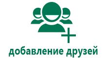 Часы телефон с gps q90