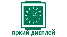 Детские часы smart baby watch водонепроницаемые