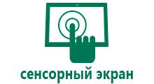 Смарт часы с gps