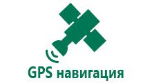Смарт часы с gps