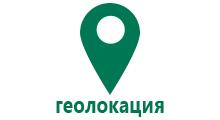 Смарт часы с gps