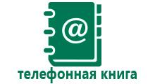 Смарт часы с gps
