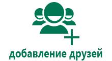 Смарт часы с gps