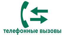 Смарт часы с gps