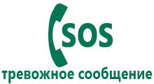 Смарт часы с gps