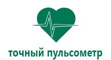 Смарт часы с gps