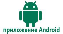 Смарт часы с gps