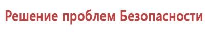 Смарт часы с gps