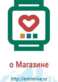 Часы телефон для детей школьник