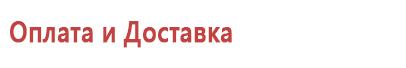 Часы телефон для детей школьник