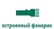 Часы с gps q100