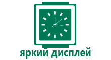 Часы с gps q100