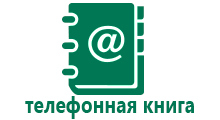Часы с gps q100