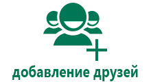 Часы с gps q100