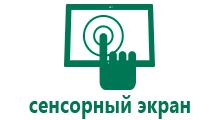 Wonlex gw200s размер