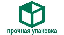 Wonlex gw200s размер