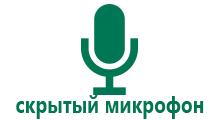 Wonlex gw200s размер