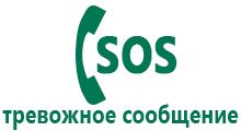 Wonlex gw200s размер