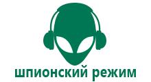 Wonlex gw200s размер