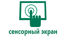 Часы q50 c gps трекером