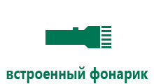 Часы q50 c gps трекером