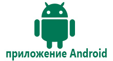 Часы q50 c gps трекером