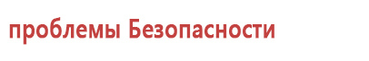 Часы q50 c gps трекером