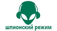 Детские смарт часы q90 настройка
