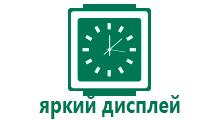 Smartwatch with gps heart rate for ios