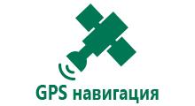 Smartwatch with gps heart rate for ios
