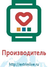 Smartwatch with gps heart rate for ios