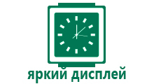 Часы wonlex детские gw1000