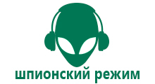 Часы wonlex детские gw1000