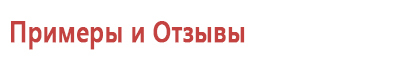 Часы wonlex детские gw1000
