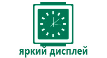 Smart baby watch t58 с gps трекером sms команды