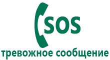 Gps часы smart baby watch 500 оптом