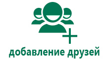 Gps часы для детей оптом