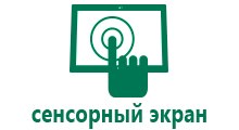Детские часы с gps трекером smart baby watch 100